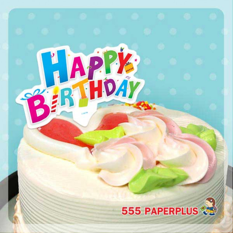L-2879 ป้ายตกแต่งเค้ก Happy Birthday (20 แผ่น)