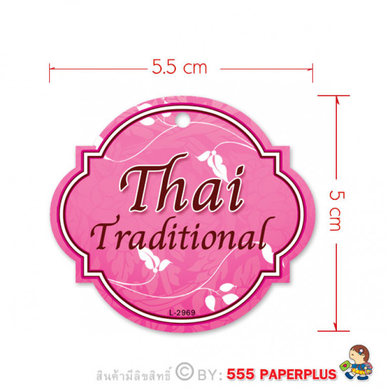 L-2969 ป้าย Tag Thai Traditional (50ชิ้น)
