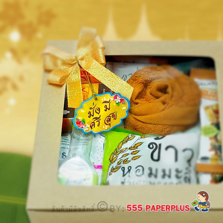 L-2982 ป้าย Tag มั่งมีศรีสุข (50ชิ้น)
