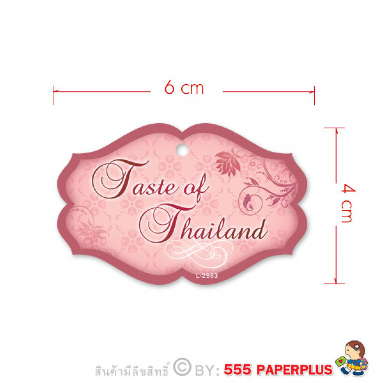 L-2983 ป้าย Tag Taste of Thailand (50ชิ้น)