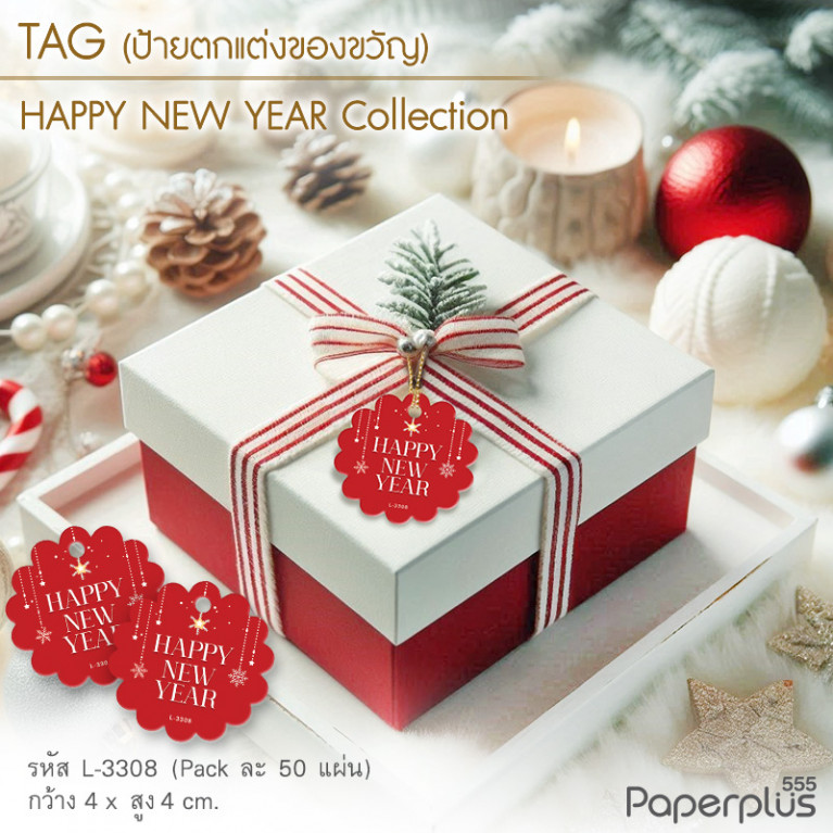 L-NY-3308 Tag ขอบหยัก 4 x 4 cm. พื้นแดงสโนว์ (50แผ่น)