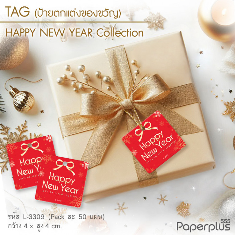 L-NY-3309 Tag จัตุรัส 4 x 4 cm. พื้นแดงโบว์ทอง (50แผ่น)