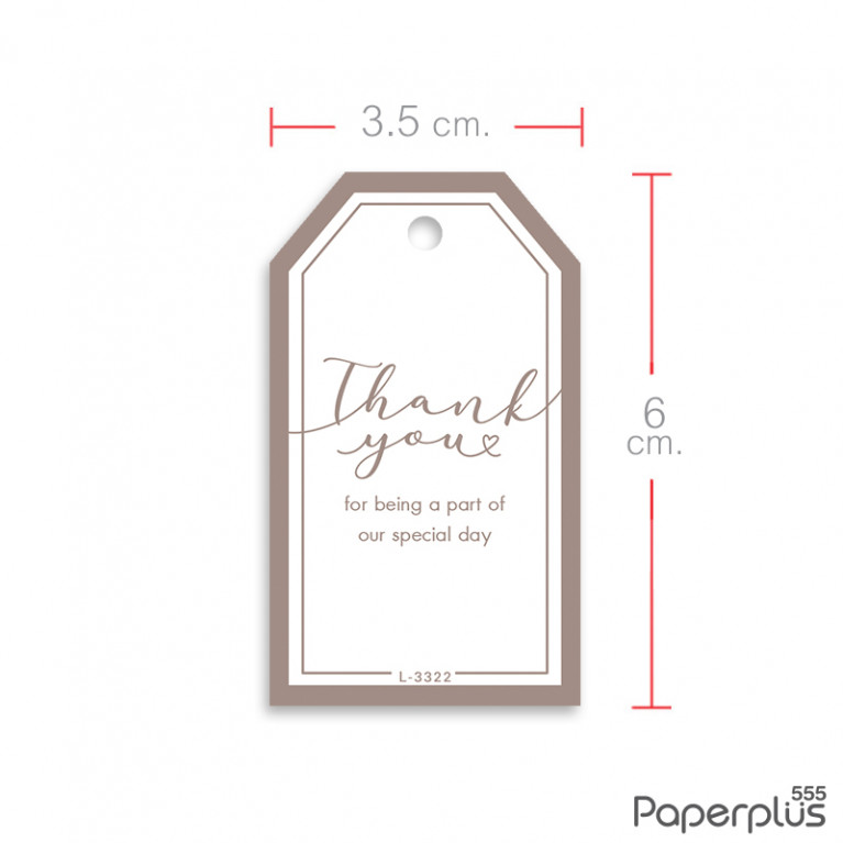 L-TK-3322 Tag ตัดมุม 3.5x6cm. พื้นขาวขอบน้ำตาล (50แผ่น)
