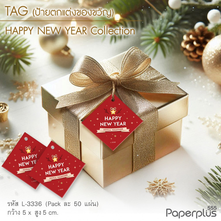 L-NY-3336 Tag จัตุรัส 5 x 5 cm. แดงเข้ม (50แผ่น)