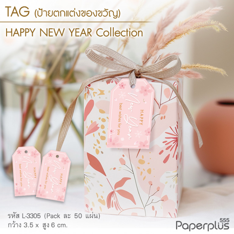 L-NY-3305 Tag ตัดมุม 3.5 x 6cm. พื้นชมพูดอกไม้ (50แผ่น)
