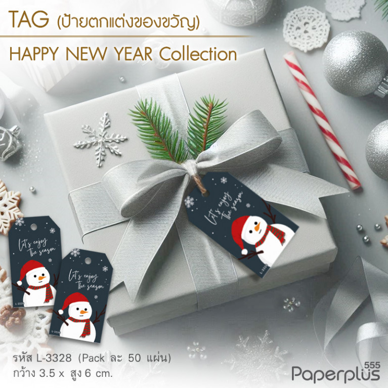 L-NY-3328 Tag ตัดมุม 3.5 x 6 cm. พื้นกรม Snow man (50แผ่น)