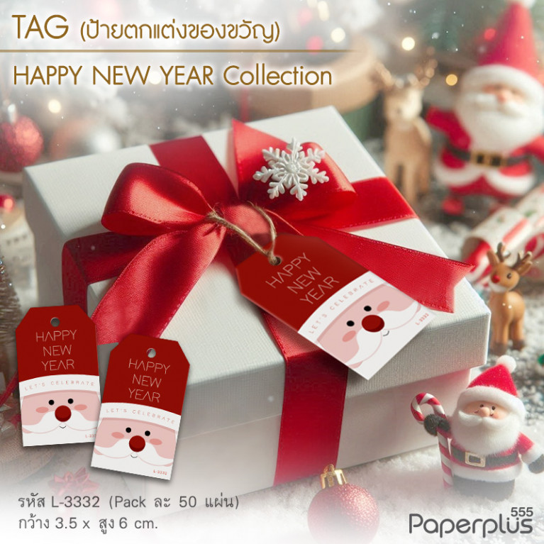 L-NY-3332 Tag ตัดมุม 3.5 x 6 cm. ซานต้าหมวกแดง (50แผ่น)