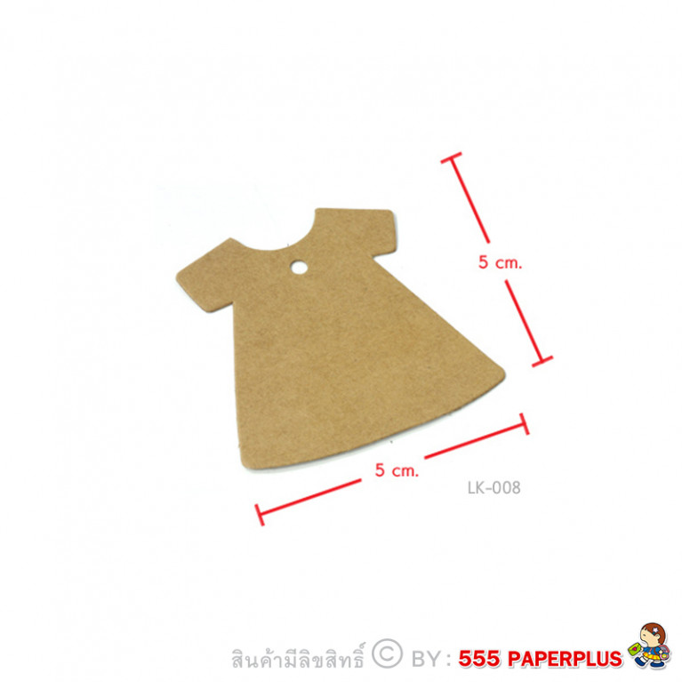 LK-008 ป้ายแขวนถุงขนมคราฟท์ 5x5 ซม. เสื้อผู้หญิง (100 แผ่น)