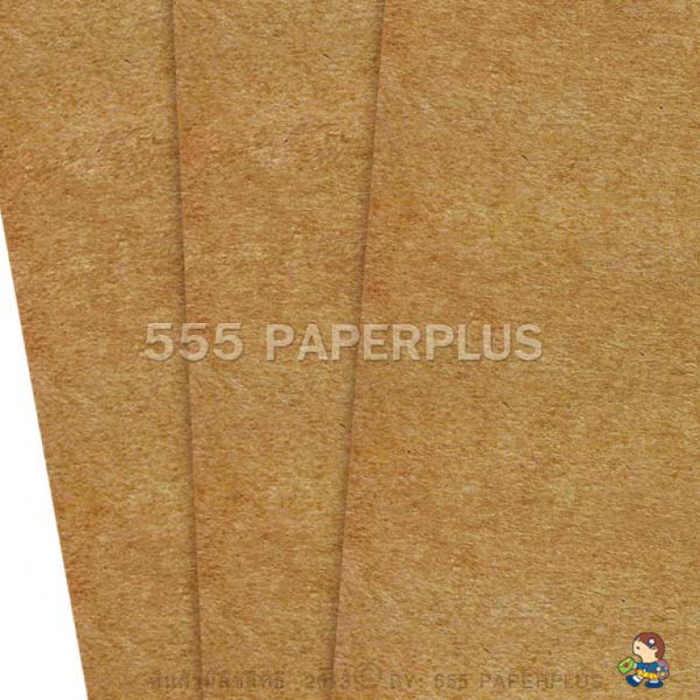 กระดาษปก A4 -คราฟท์ น้ำตาล KP - 300 แกรม (50 แผ่น) Code 00929
