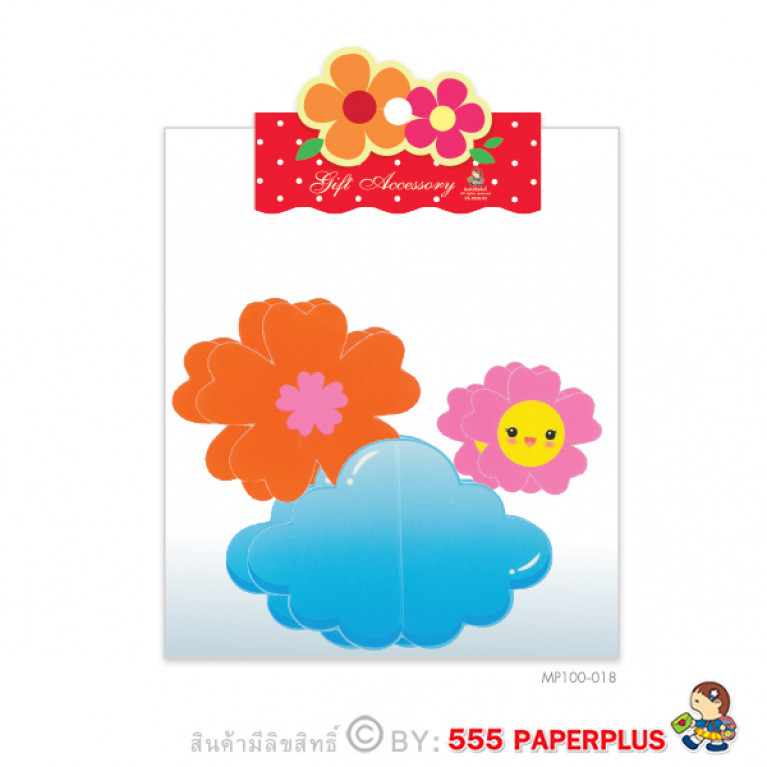 MP100-018 กระดาษรูปตัวการ์ตูน-เมฆดอกไม้ (36 แผ่น)