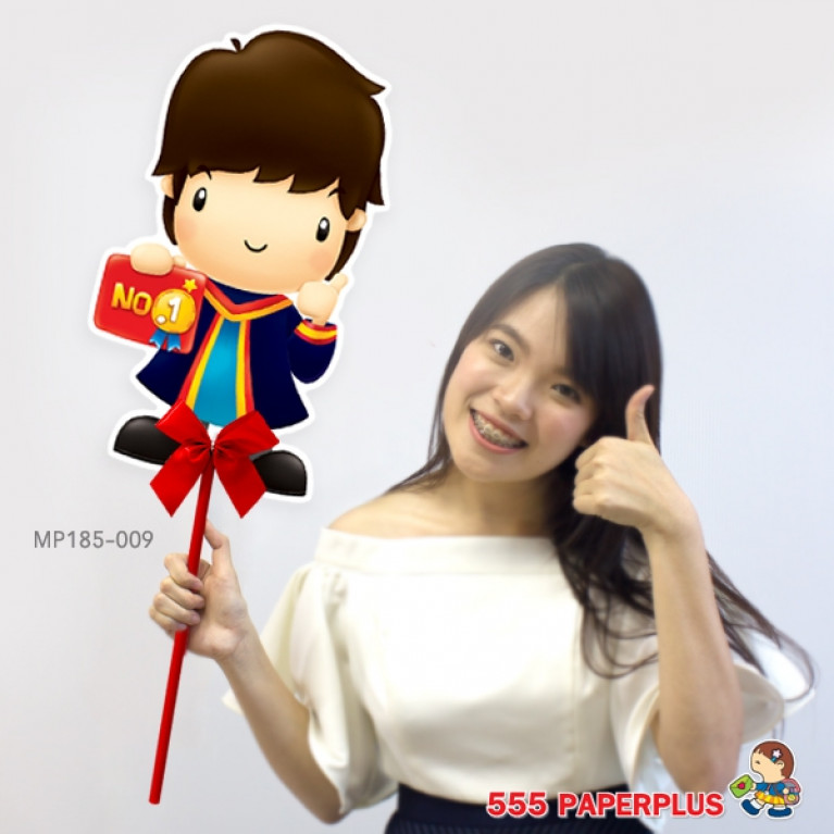 MP185-009 การ์ดรับปริญญาใหญ่ (แถมก้านและโบว์)