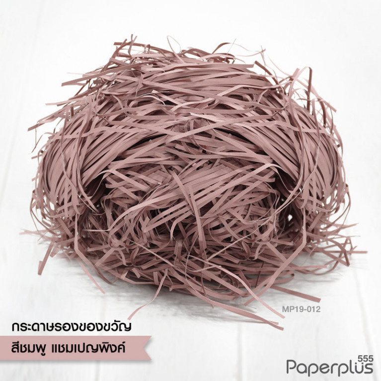 MP19-012 กระดาษรองของขวัญ สีชมพูแชมเปญพิงค์ (แบบถุงเล็ก 50g.)