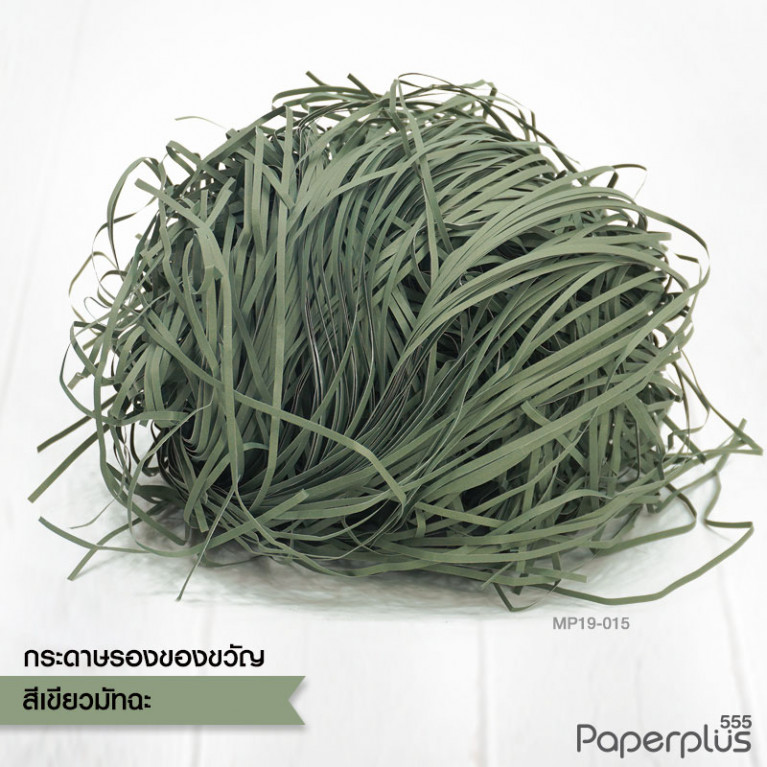 MP19-015 กระดาษรองของขวัญ สีเขียวมัทฉะ (แบบถุงเล็ก 50g.)