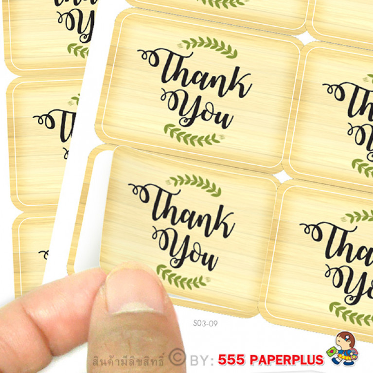 S03-09 สติ๊กเกอร์ Thank you 4x3 ซม. 36 ดวง