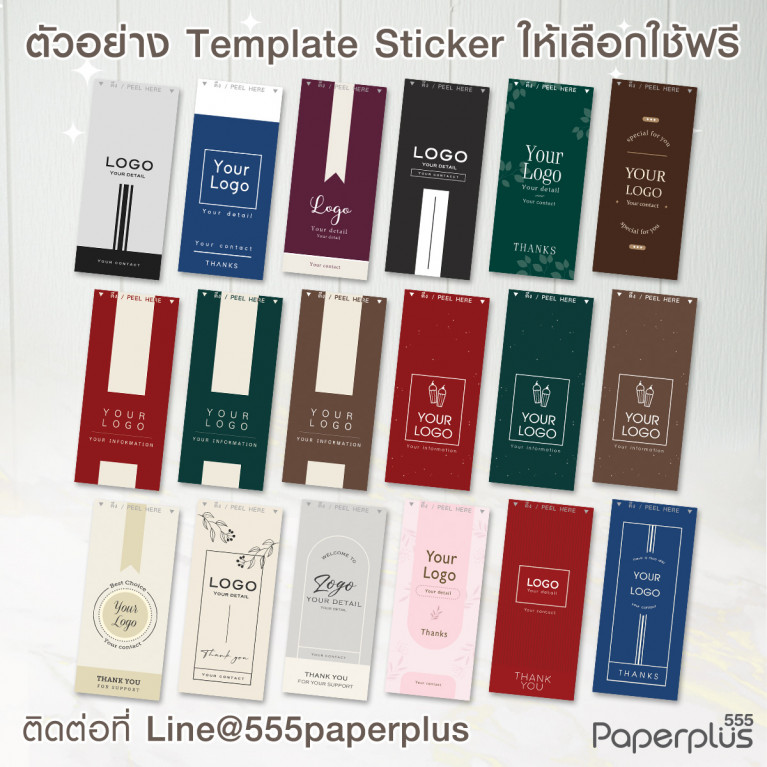 BK02W-MPI กล่องหูหิ้ว ก.9.8 x ย.14.7 x ส.15.3 ซม. เมทัลลิค ชมพู (10กล่อง)(แถมสตก.)