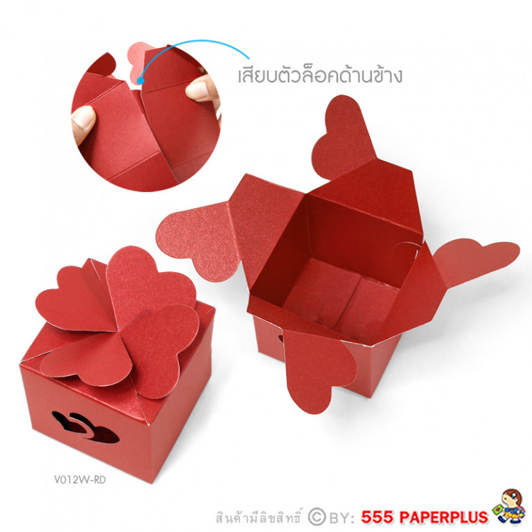 V012W-RD  กล่องจัตุรัส 6x6x5.5 ซม.เมทัลลิคสีแดง (20กล่อง)