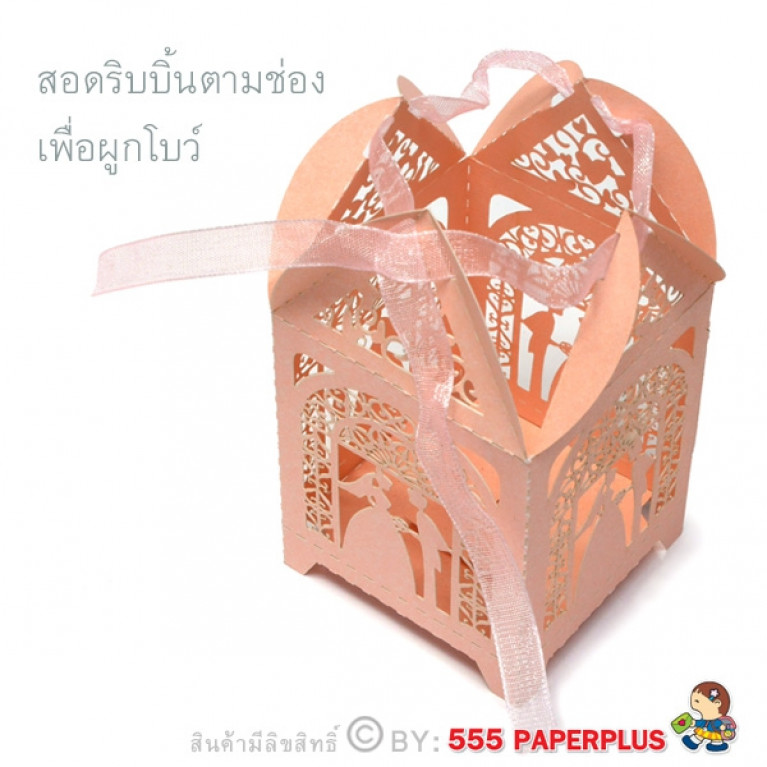 V027-003-L กล่องใส่ของชำร่วย 5 x 5 x 6 ซม. (20 กล่อง)$