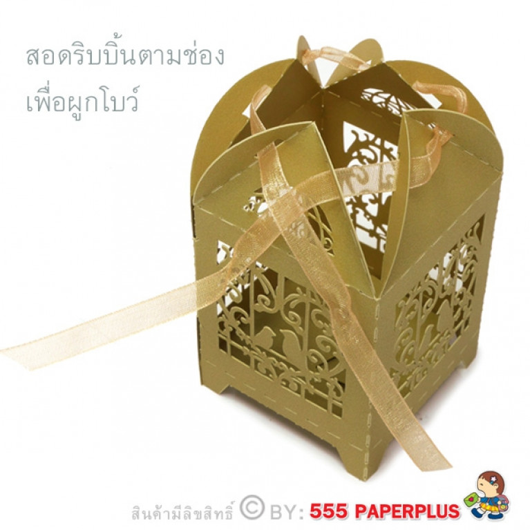V027-006-L กล่องใส่ของชำร่วย 5 x 5 x 6 ซม. (20 กล่อง)$