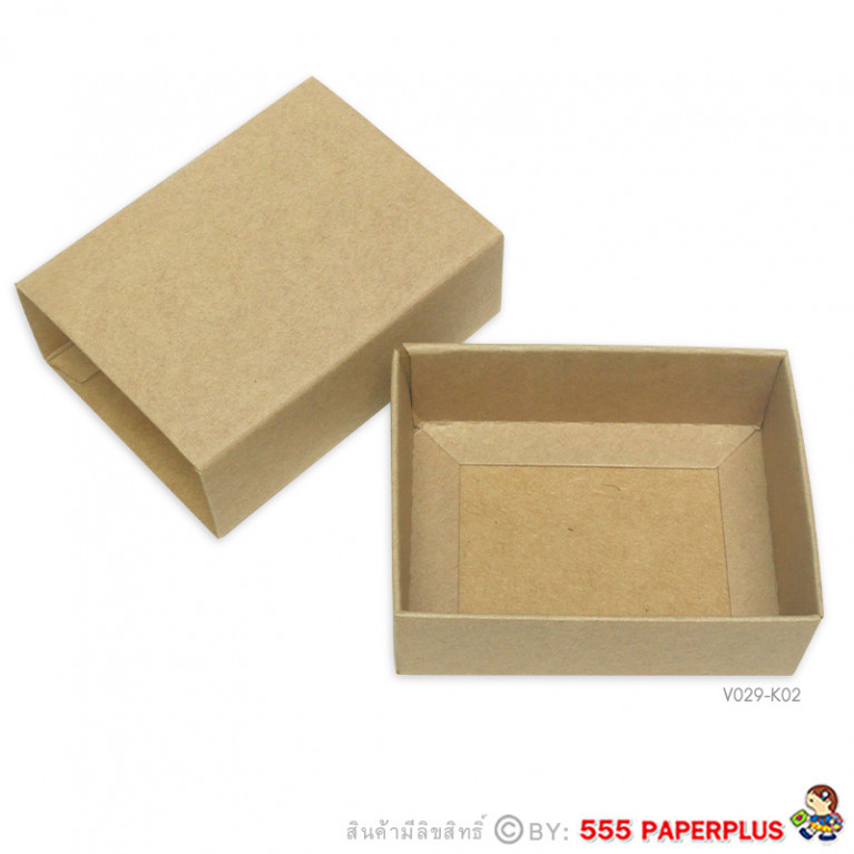 V029-K02 กล่องคราฟท์ (ฝาทึบ) กล่องใส่สบู่  (20กล่อง)5.5 x 7.5 x 2.6  กล่อง giftset