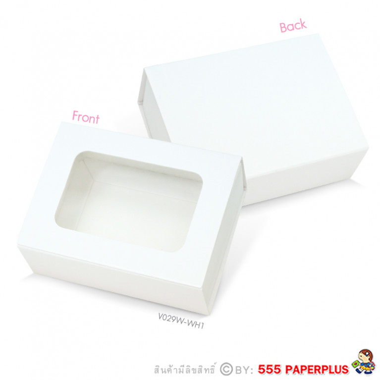 V029-WH1 กล่องสีขาว กล่องใส่สบู่  (20กล่อง)6 x 8 x 3 ซม. กล่อง giftset