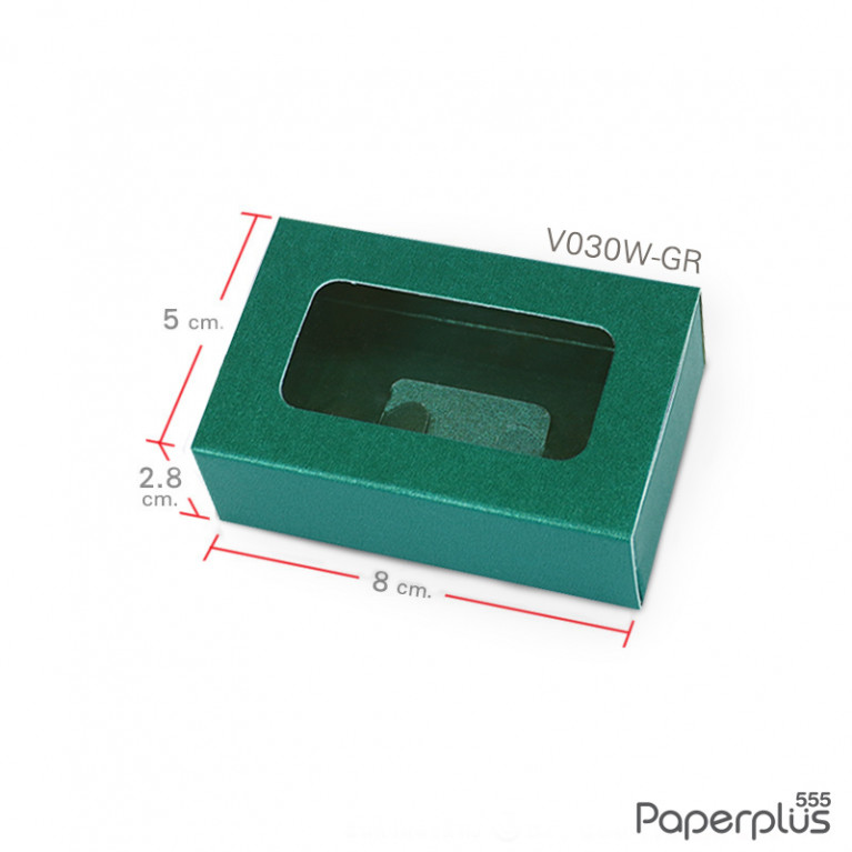 V030W-GR กล่องใส่สบู กล่องของชำร่วย giftset 4.7x8x2.7 ซม. เมทัลลิค เขียวเข้ม (20กล่อง) 