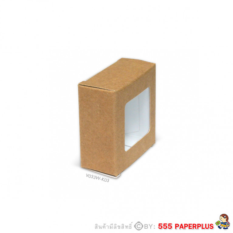 V033W-K03 กล่องใส่ของชำร่วย 5.5 x 5.5 x 2.5 ซม. (20กล่อง) (แบบทากาว) คราฟท์ในขาว