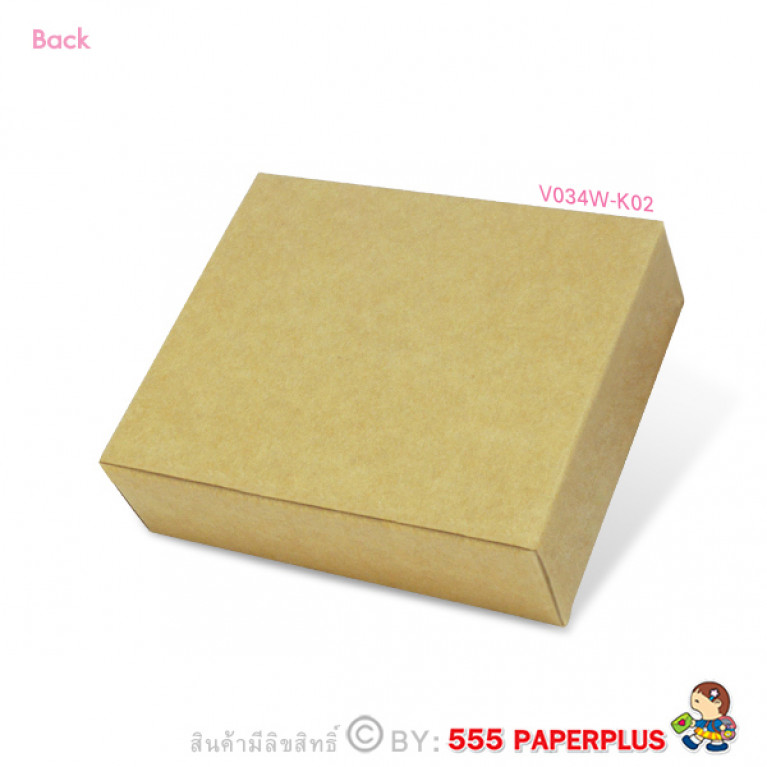 V034W-K02 กล่องใส่สบู่ giftset 7.5x9x2.5ซม.(20กล่อง) (แบบทากาว300g) กล่องของชำร่วย 