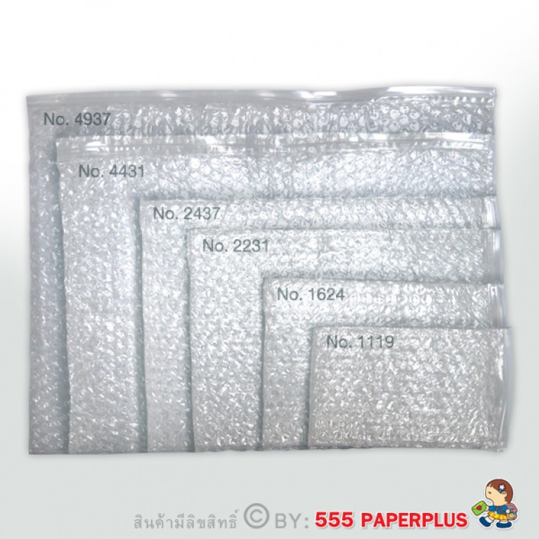 ถุงกันกระแทก Zip Lock ขนาด 11 x 19 ซม. (2ใบ)  CODE 00870